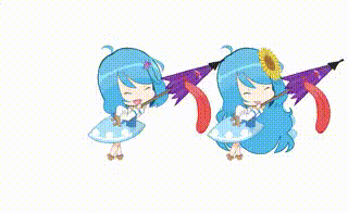 Kogasa dance (gif)